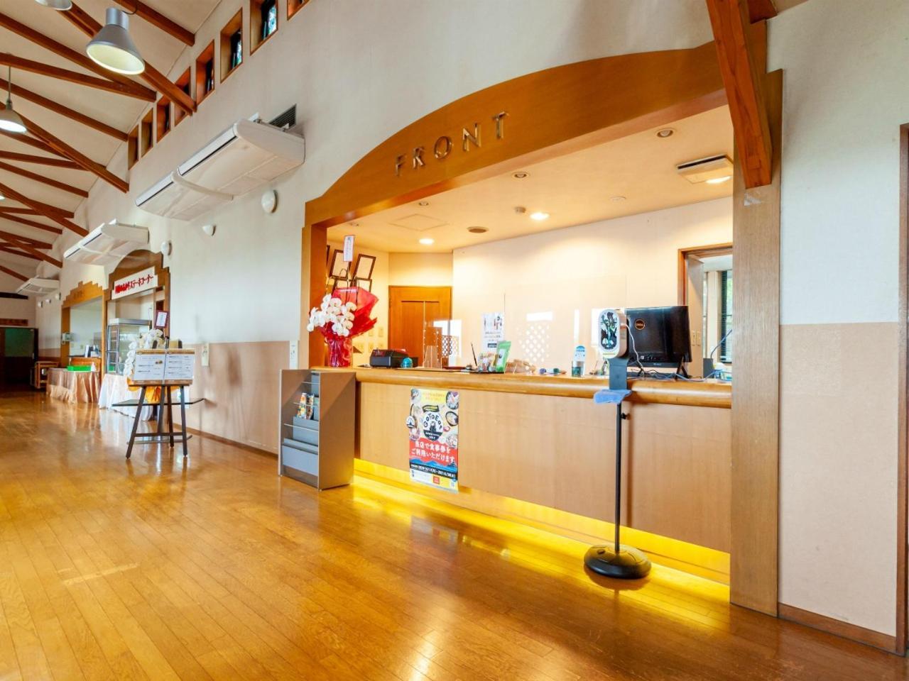 Shikino Mori Hotel Aso Exterior foto