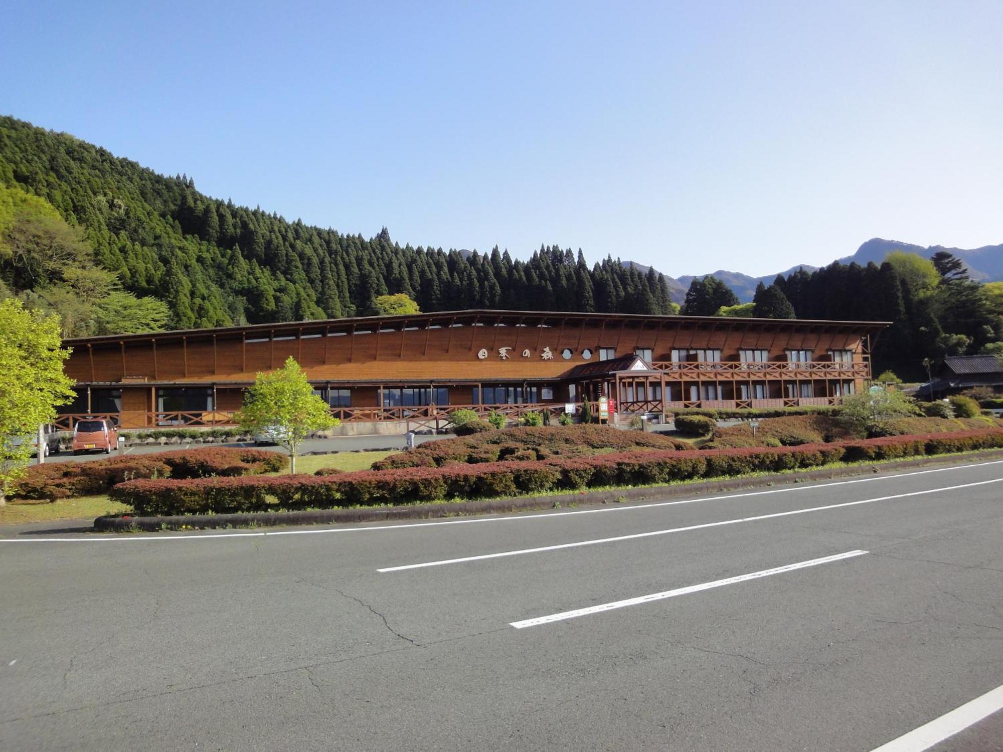 Shikino Mori Hotel Aso Exterior foto