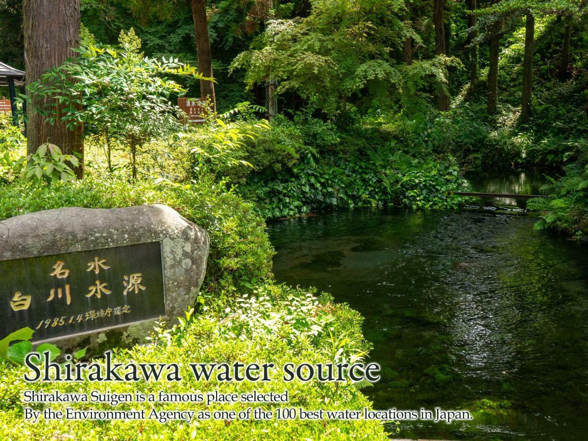 Shikino Mori Hotel Aso Exterior foto